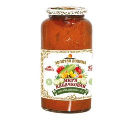 Золотая долина