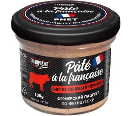 Главпродукт