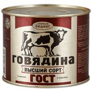 Говядина тушеная ГОСТ в/с 500гр 1*12 Семейный бюджет 3927