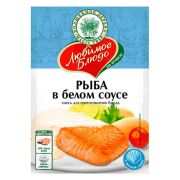 Смесь для приг. Рыбы в белом соусе 30гр 1*25 Проммикс 269