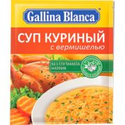 Суп ГБ Куриный с вермиш 62гр 1*24 (527437)