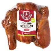 Голень кур Ратимир