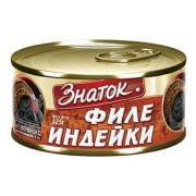 Филе индейки 325гр 1*24 Знаток ЗН202