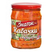 Закуска Кабачки обжаренные с овощами 460г 1*8 Знаток ЗН72