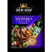 Заправка для баклажан и грибов.80гр 1*20 Sen Soy