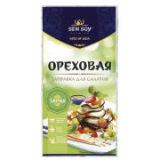 Заправка для салата Ореховая 40гр 1*20 Sen Soy