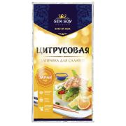 Заправка для салата Цитрусовая 40гр 1*20 Sen Soy