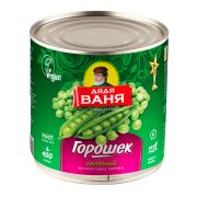 Зеленый горошек 400гр (425 мл) 1*12 Дядя Ваня