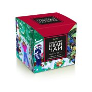 Иван-чай ИММУНИТЕТ (с клюквой, мятой, смородиной) 50гр 1*12
