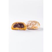 Имбирные с черничной начинкой TV 1*2.5 Пряник Красноярск