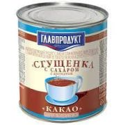 Сгущенка с сах. аром какао 380гр 1*20 Главпродукт 3614**
