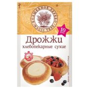 Дрожжи сушеные 10гр 1*60 Проммикс 343