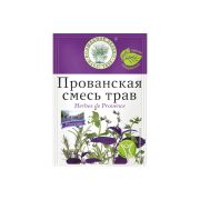 Приправа «Прованская смесь трав» 10гр 1*30 Проммикс 230