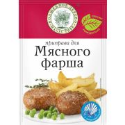Приправа для мясного фарша с морской солью 30г 1*30 Проммикс 213