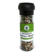 Приправа для салатов и овощей с морск. солью (мельница) 65 гр 1*6 Проммикс 2236