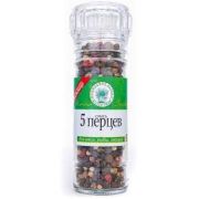 Приправа смесь «5 перцев» (мельница) 55гр 1*6 Проммикс 2201