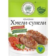 Приправа Хмели-сунели 30 г 1*20 Промикс 564