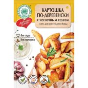 Смесь для приг. Картошка по-деревенски с чесноч. соусом 25гр*24 ЛБ Проммикс 605