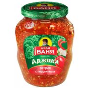 Аджика острая с перцем чили 370гр. 1*12 Дядя Ваня