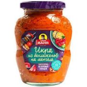 Закусочка из баклажан на мангале 370гр 1*12 Дядя Ваня