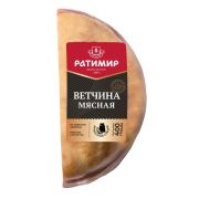 Ветчина Мясная половинка (вак./терм.упак.) ст.вес 400 г