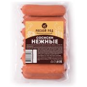 Сосиски Нежные ст.вес 500 г (МР)