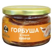 Горбуша Капитан Вкусов тихоокеанская куски в соусе Кимчи стекло 200г 1*6/24024
