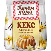Кекс Печем дома «Ванильный» 300 г/8 уп в кор РП/2726693