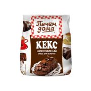 Кекс Печем дома «Шоколадный» 300 г/8 уп в кор РП/2726944