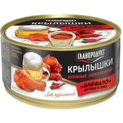 Крылышки куриные баффало острые к пиву 300гр 1*12 Главпродукт 7129
