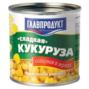 Кукуруза молодая в зернах сладкая 340 гр 1*12 Главпродукт 6458