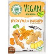 Vegan-приправа Куркума и Имбирь 22гр 1*20 Проммикс 3204