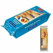 Булочки сдобные молочные«Русский бисквит» с начинкой «Вареная сгущенка» 350гр*9