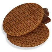 Вафельное шоколадное печенье сдобное  1*2,65 кг Киров С 76