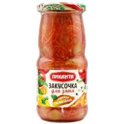 Закусочка Для зятя 460гр 1*6 Пиканта