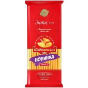 Зити 400гр. 1*15 мак.изд.Шебекенские №708