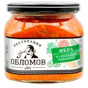 Икра с молодых кабачков 420 гр  1*6 Ресторация Обломов