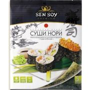 Морская водоросль Суши-Нори (пакет 14г) 5 листов 1*36 Sen Soy