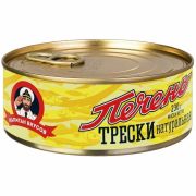 Печень трески Капитан Вкусов в натуральной заливке 230г 1*12/24047