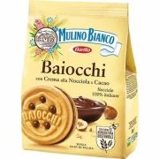 Печенье песочное Байокки с кремом 260гр 1*10 Харрис