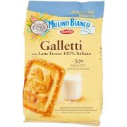 Печенье песочное ГАЛЛЕТТИ 350гр 1*12 Харрис