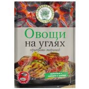 Приправа-маринад «Овощи на углях» 30гр 1х30 Проммикс 494