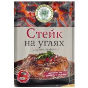 Приправа-маринад «Стейк на углях» 30гр 1х30 Проммикс 490