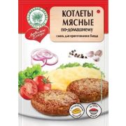 Смесь для приг. Котлеты мясные по-домашнему 50гр*20 ЛБ Проммикс 262