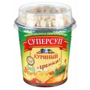 Суперсуп Куриный+гренки (стак) 40г/12 шт в кор (диз.2019) РП/2126711/2700097