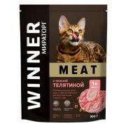 Сухой корм с неж.телятиной для взр.кошек ст.1 года 300гр 1*10 WINNER MEAT 1010017060