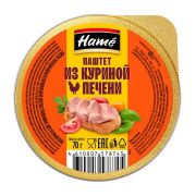 Хаме Паштет 70гр из куриной печени 1*22 АЛ