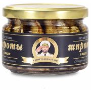 Шпроты Капитан Вкусов стекло 250г 1*12/24045