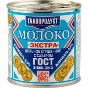 Молоко сгущеное с сах. ГОСТ ЭКСТРА 380гр 1*20 Главпродукт 1863