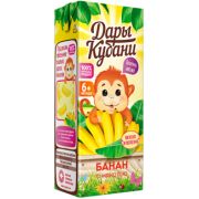 Нектар Дары Кубани банановый с мякотью 0,2л 1*15